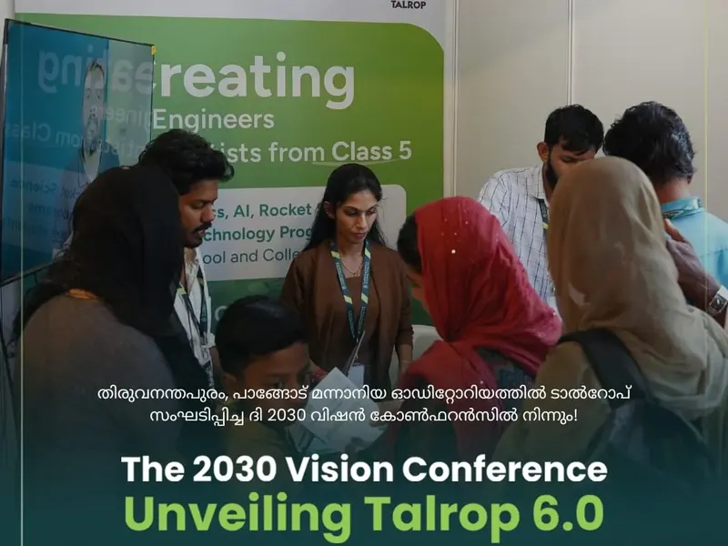 The 2030 Vision Conference, Unveiling Talrop 6.0 in Pangode, photo 3