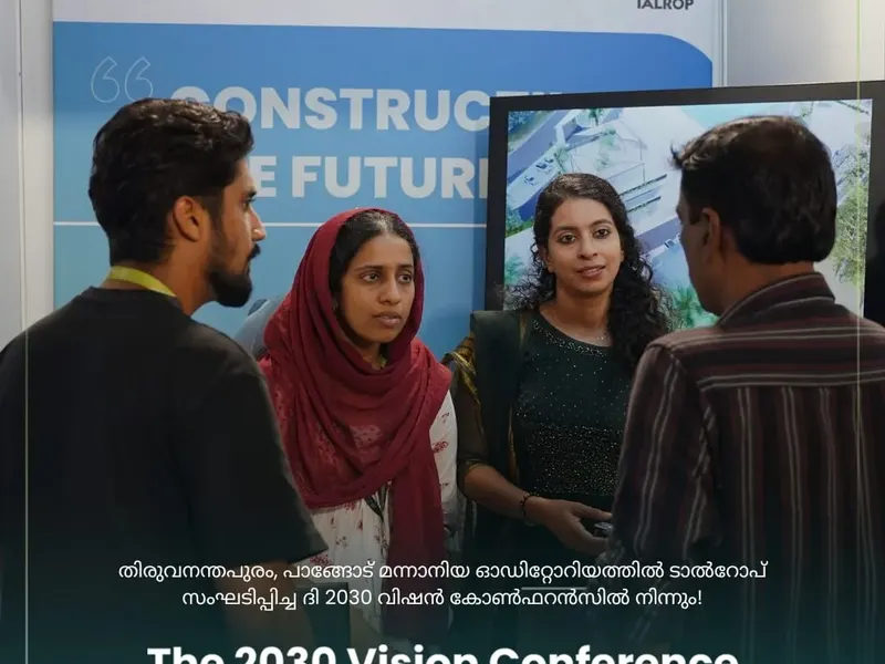 The 2030 Vision Conference, Unveiling Talrop 6.0 in Pangode, photo 6