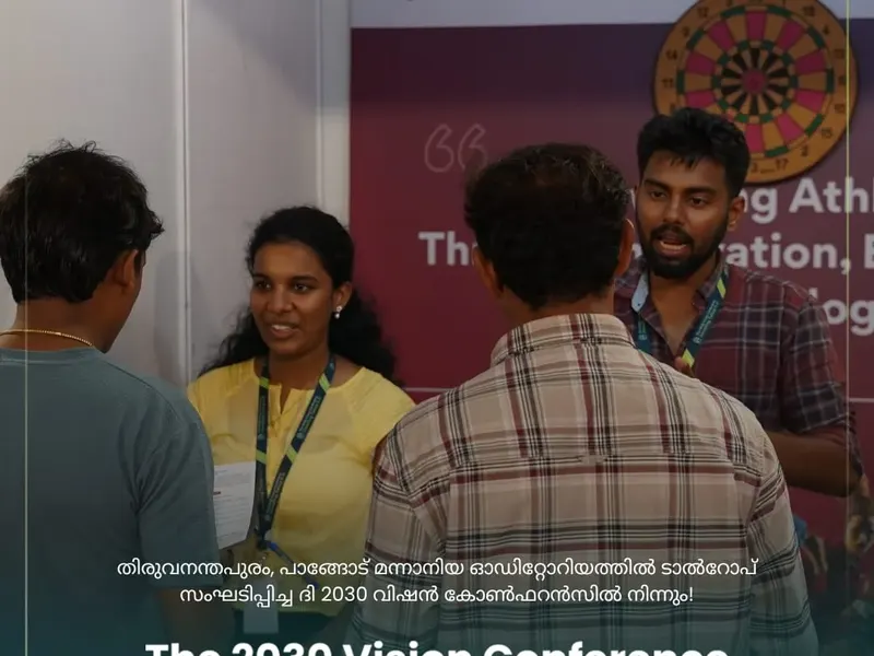 The 2030 Vision Conference, Unveiling Talrop 6.0 in Pangode, photo 8