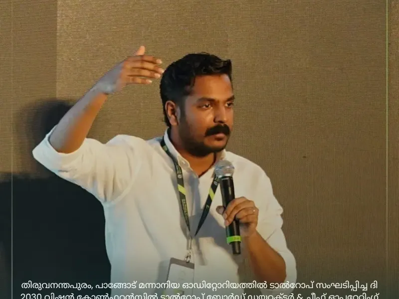 The 2030 Vision Conference, Unveiling Talrop 6.0 in Pangode, photo 9