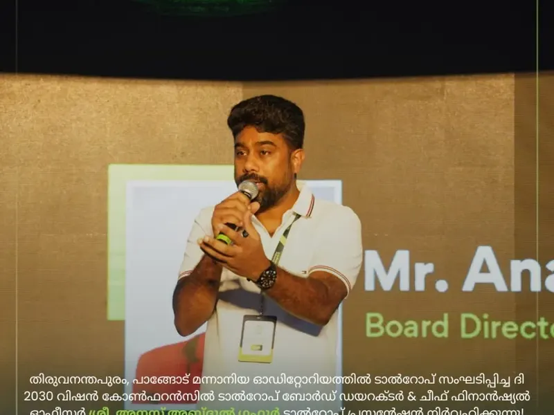 The 2030 Vision Conference, Unveiling Talrop 6.0 in Pangode, photo 11