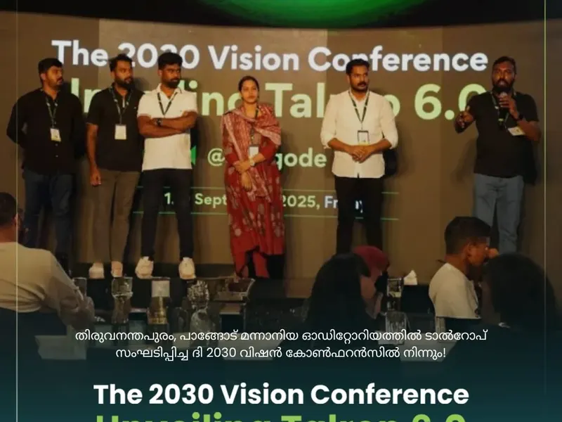 The 2030 Vision Conference, Unveiling Talrop 6.0 in Pangode, photo 14