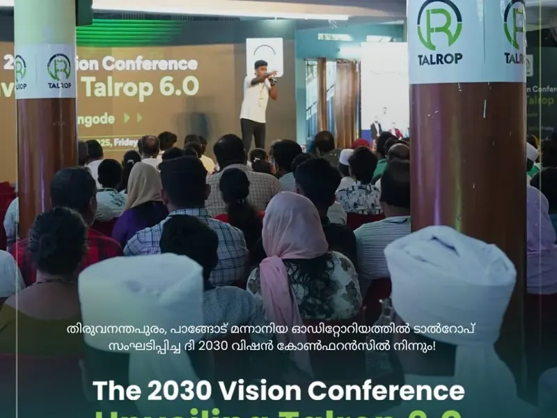 The 2030 Vision Conference, Unveiling Talrop 6.0 in Pangode, photo 15