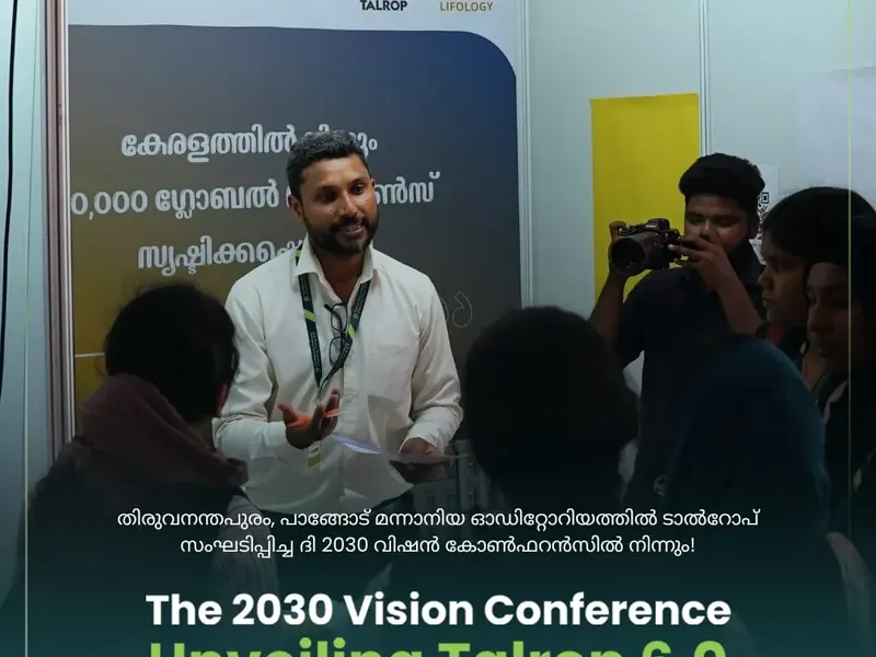 The 2030 Vision Conference, Unveiling Talrop 6.0 in Pangode, photo 16