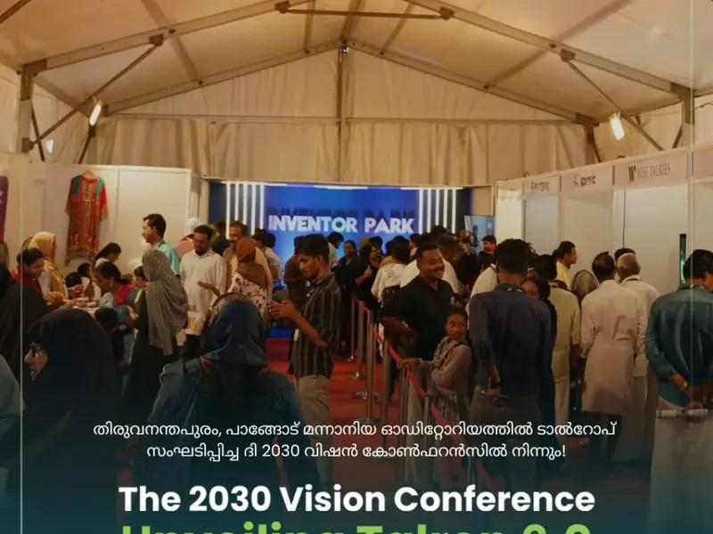 The 2030 Vision Conference, Unveiling Talrop 6.0 in Pangode, photo 17