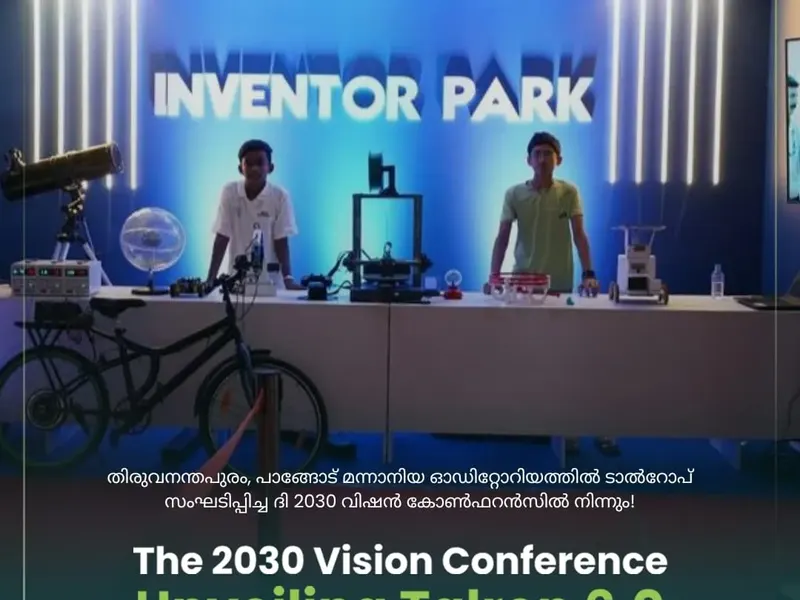 The 2030 Vision Conference, Unveiling Talrop 6.0 in Pangode, photo 18