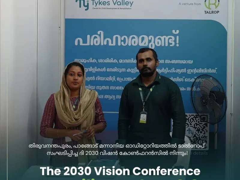 The 2030 Vision Conference, Unveiling Talrop 6.0 in Pangode, photo 21
