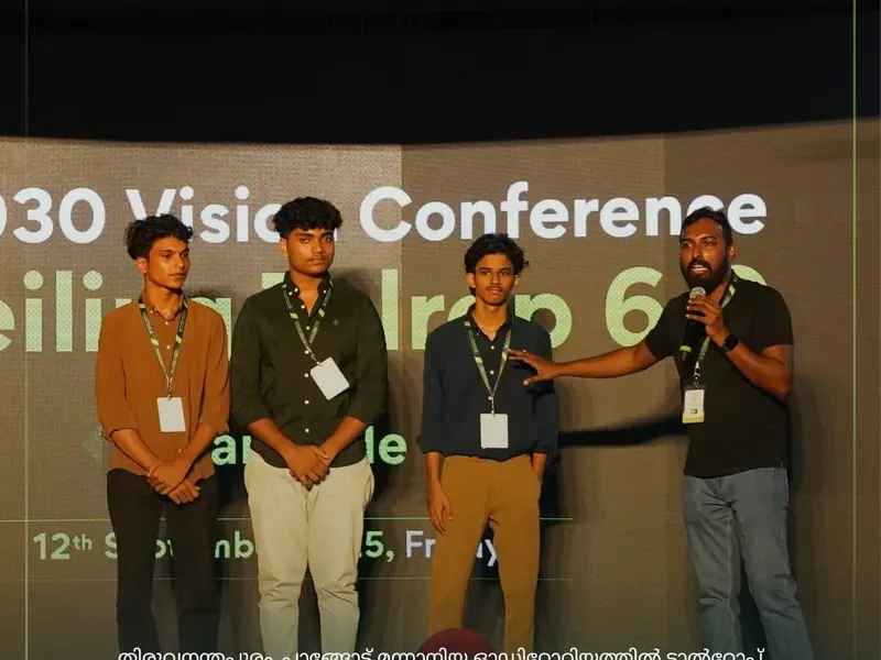 The 2030 Vision Conference, Unveiling Talrop 6.0 in Pangode, photo 24