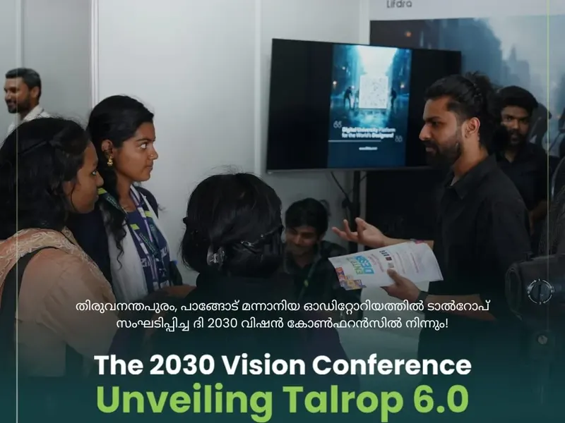 The 2030 Vision Conference, Unveiling Talrop 6.0 in Pangode, photo 25