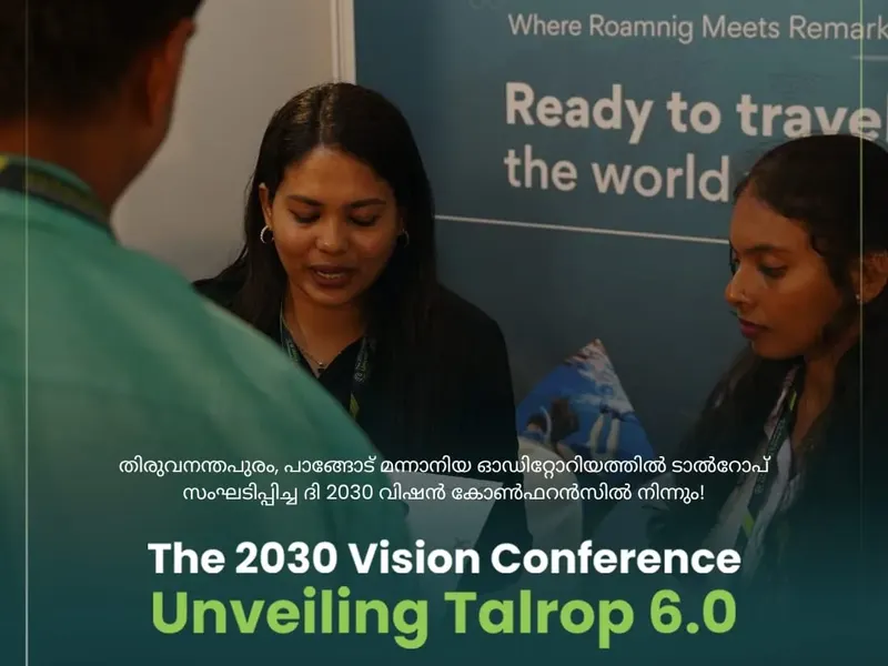 The 2030 Vision Conference, Unveiling Talrop 6.0 in Pangode, photo 28