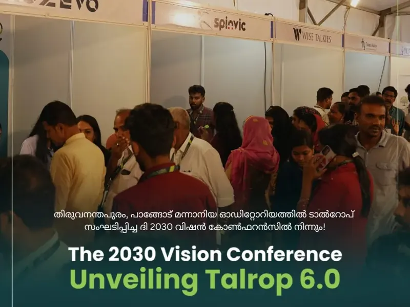 The 2030 Vision Conference, Unveiling Talrop 6.0 in Pangode, photo 32