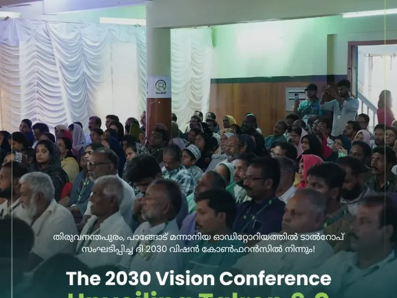 The 2030 Vision Conference, Unveiling Talrop 6.0 in Pangode, photo 40