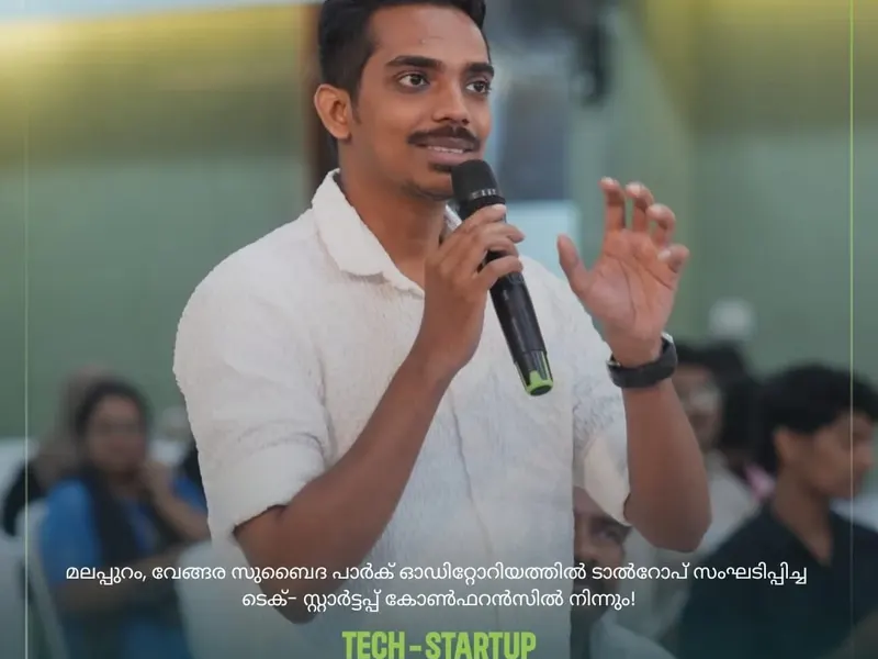 Talrop Tech Startup Conference in Vengara, photo 9