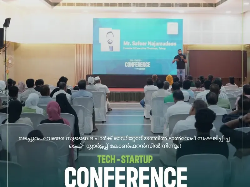 Talrop Tech Startup Conference in Vengara, photo 10