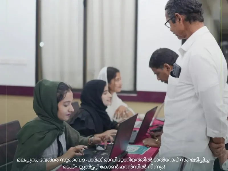 Talrop Tech Startup Conference in Vengara, photo 11