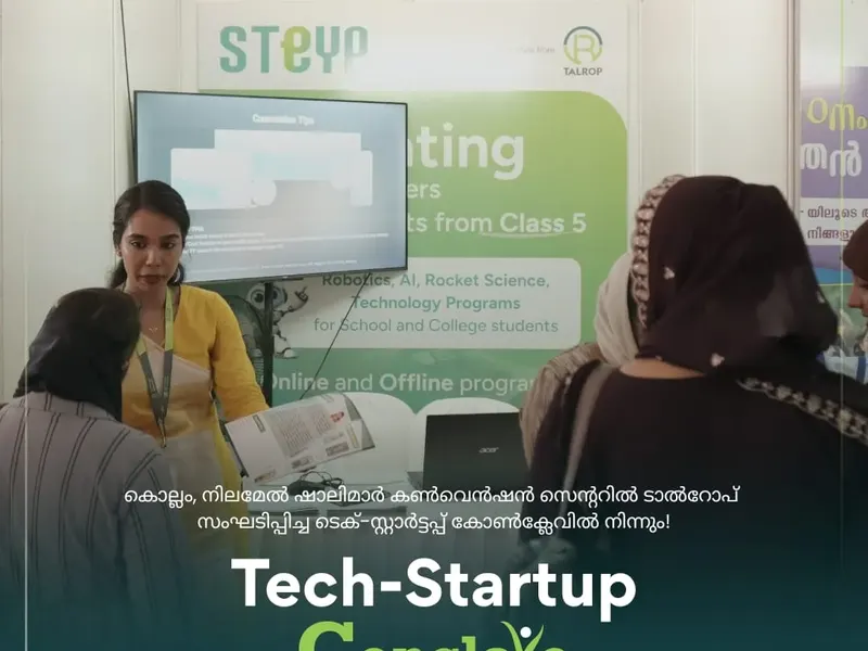 Talrop Tech Startup Conclave in Nilamel, photo 2