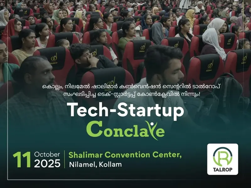 Talrop Tech Startup Conclave in Nilamel, photo 4