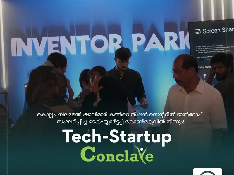 Talrop Tech Startup Conclave in Nilamel, photo 10