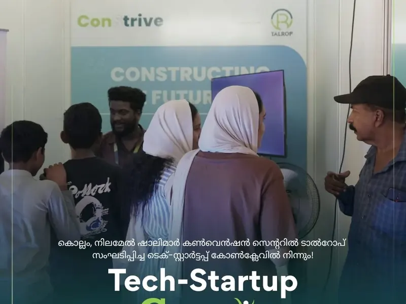 Talrop Tech Startup Conclave in Nilamel, photo 13