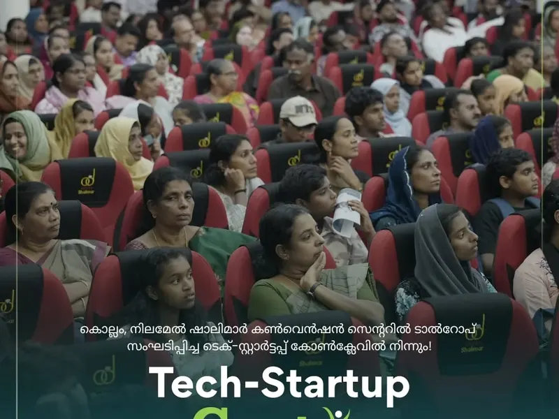 Talrop Tech Startup Conclave in Nilamel, photo 14