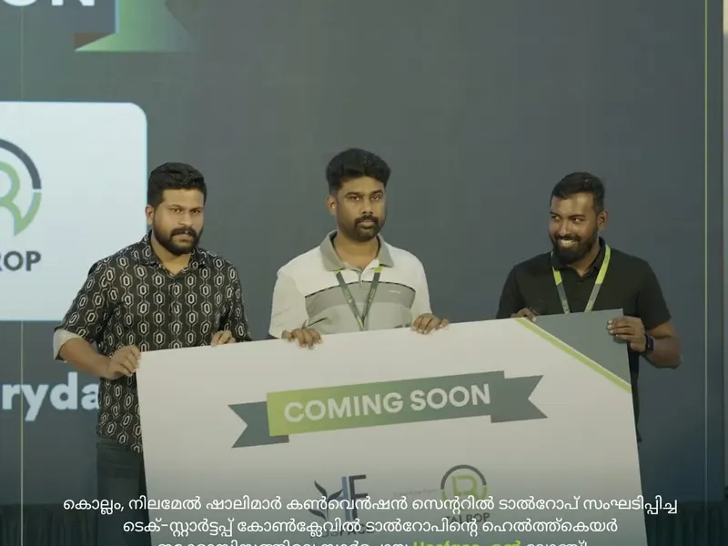 Talrop Tech Startup Conclave in Nilamel, photo 17