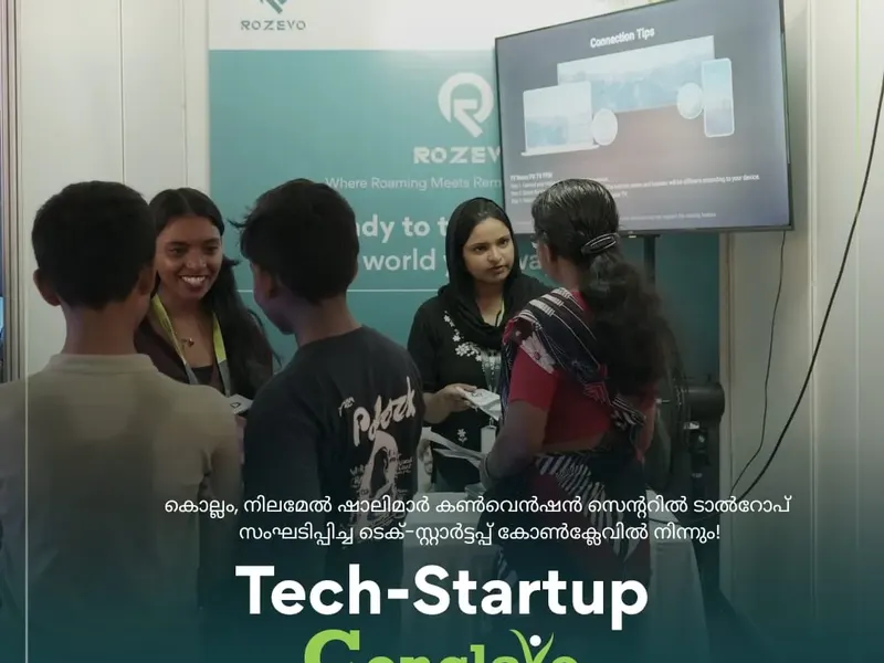 Talrop Tech Startup Conclave in Nilamel, photo 18