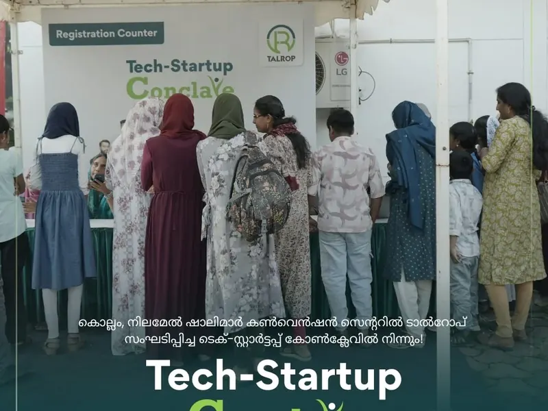 Talrop Tech Startup Conclave in Nilamel, photo 19