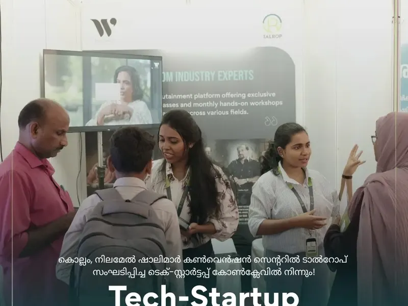 Talrop Tech Startup Conclave in Nilamel, photo 22