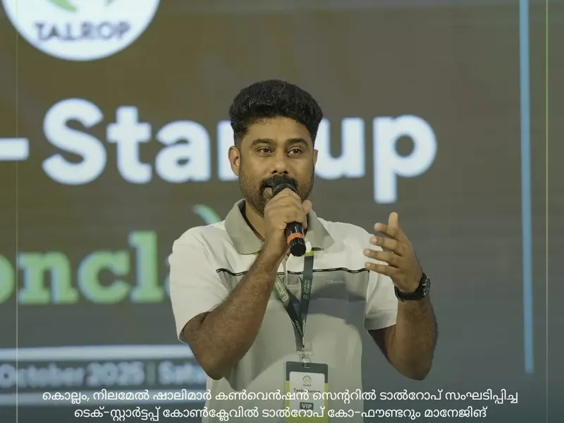 Talrop Tech Startup Conclave in Nilamel, photo 26