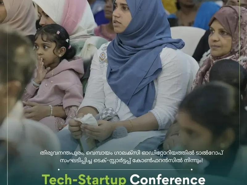Talrop Tech Startup Conference in Vembayam, photo 11
