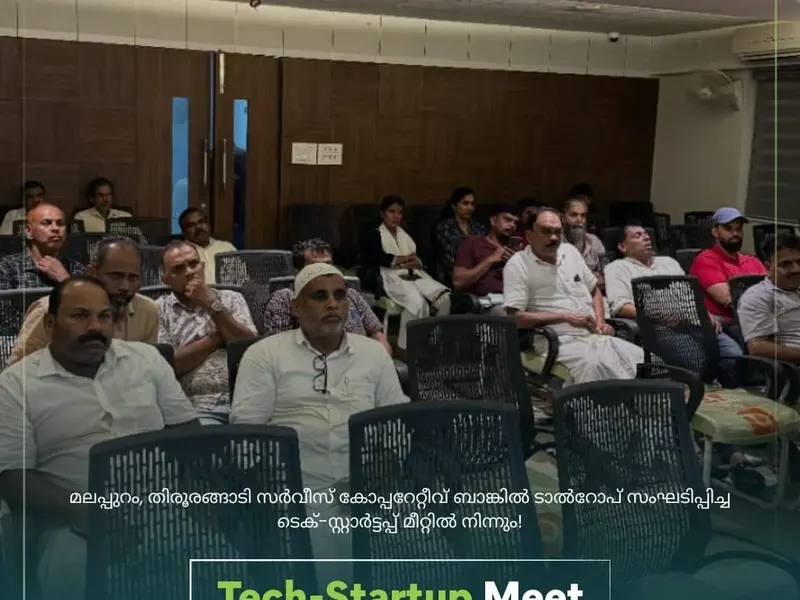Talrop Tech Startup Meet in Tirurangadi, photo 3