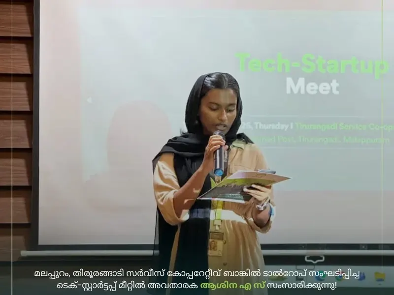 Talrop Tech Startup Meet in Tirurangadi, photo 4