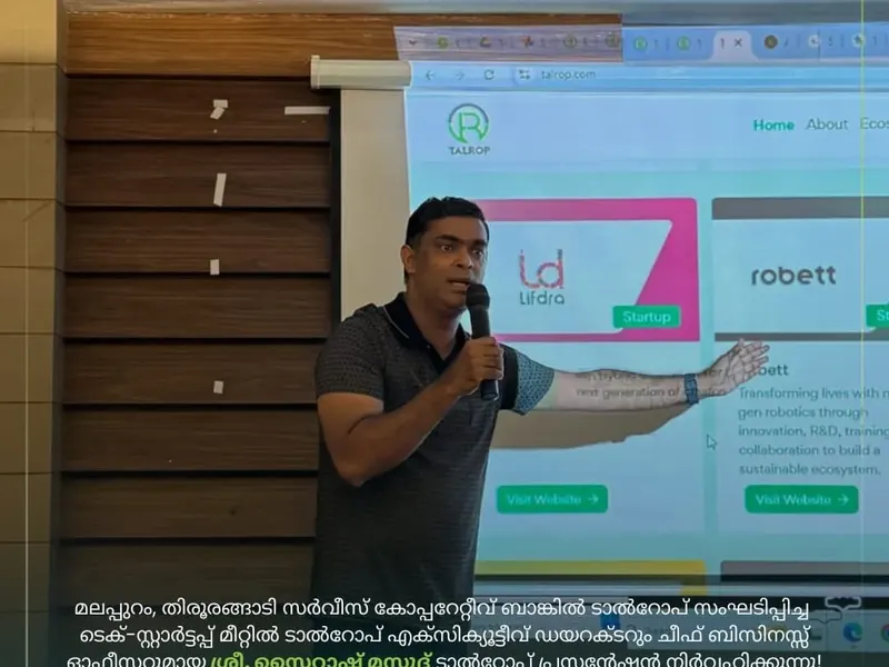 Talrop Tech Startup Meet in Tirurangadi, photo 6