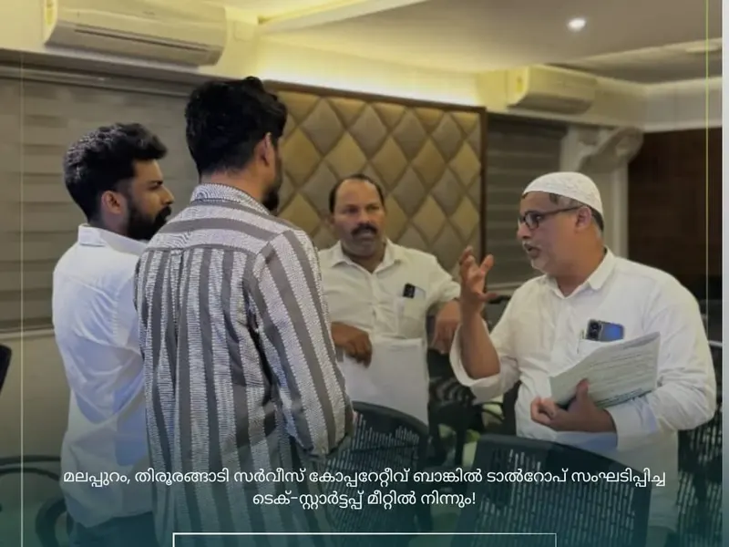 Talrop Tech Startup Meet in Tirurangadi, photo 7