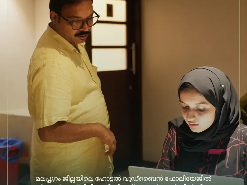 Talrop Business Conference in Malappuram, photo 3