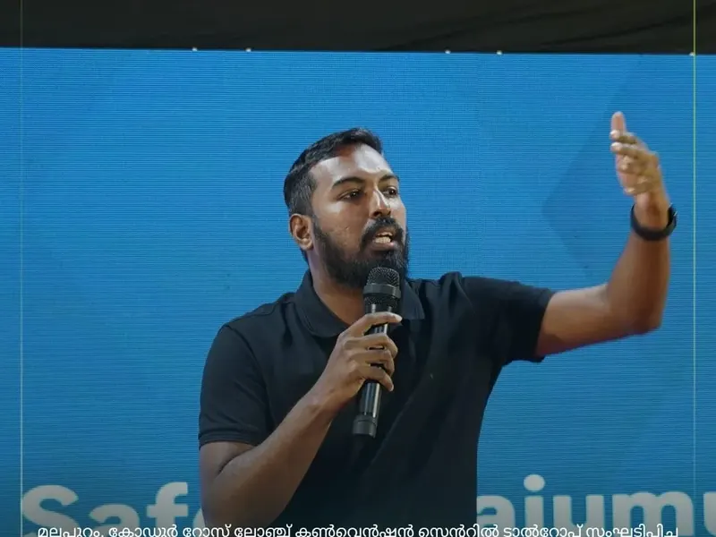 Talrop Tech Startup Conference in Kodur, photo 4