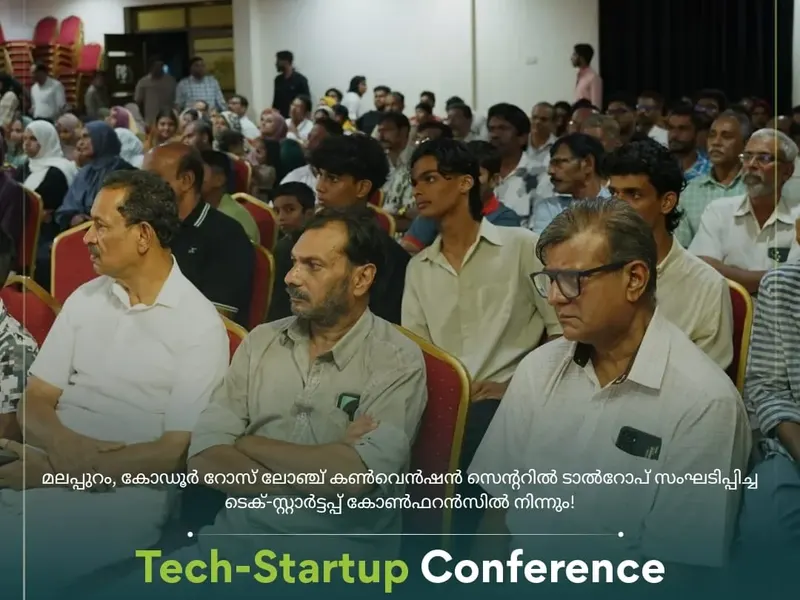 Talrop Tech Startup Conference in Kodur, photo 5