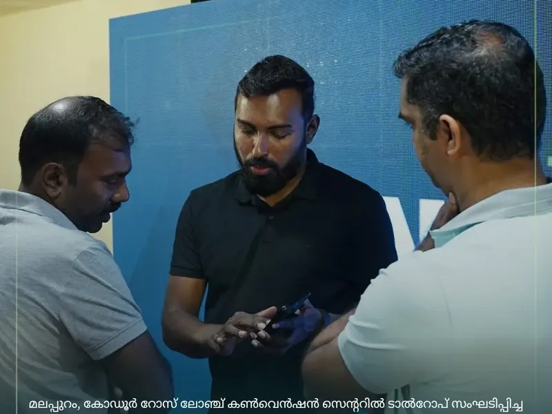 Talrop Tech Startup Conference in Kodur, photo 7