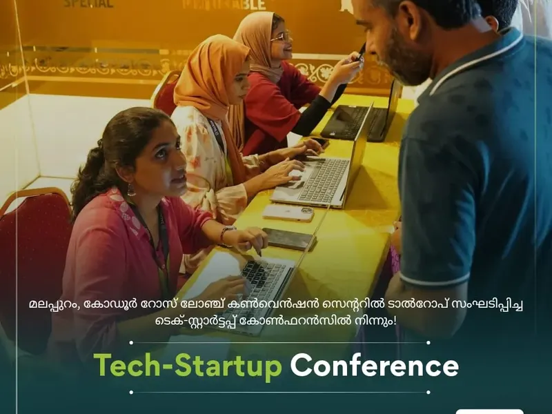 Talrop Tech Startup Conference in Kodur, photo 8