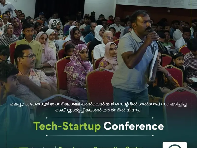 Talrop Tech Startup Conference in Kodur, photo 9