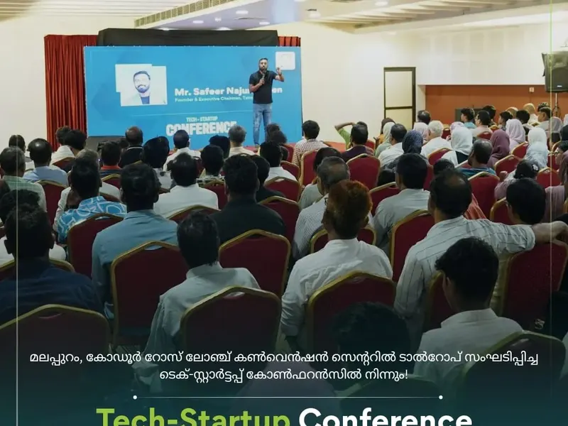Talrop Tech Startup Conference in Kodur, photo 11