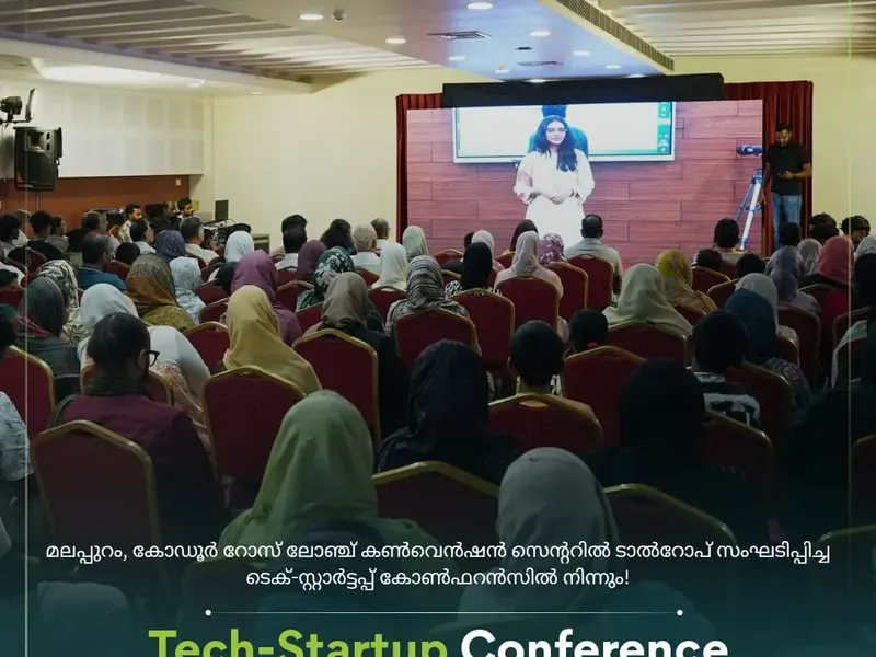 Talrop Tech Startup Conference in Kodur, photo 12