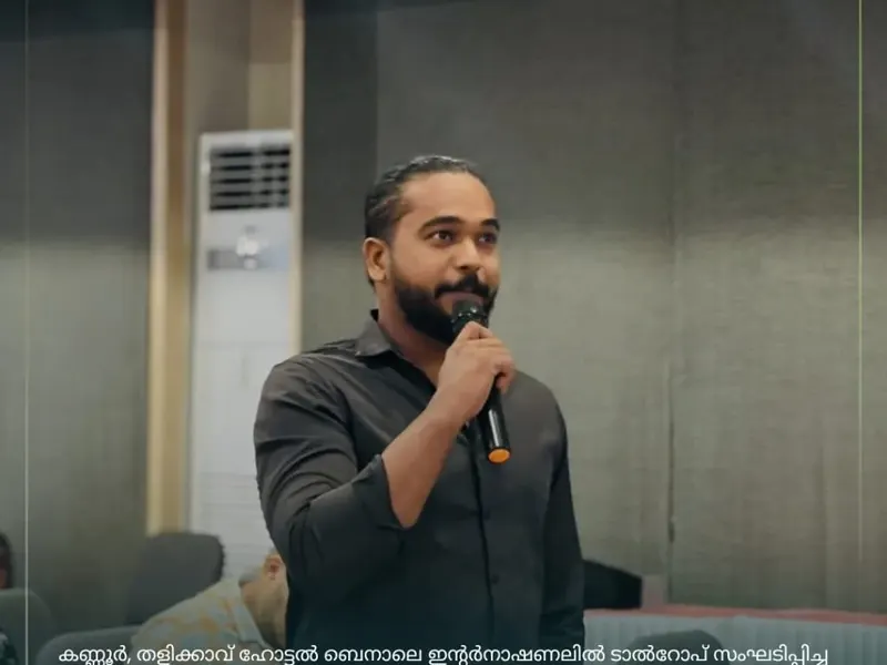 Talrop Tech Startup Conference in Thalikkavu, photo 4