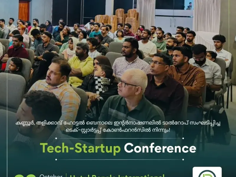 Talrop Tech Startup Conference in Thalikkavu, photo 6