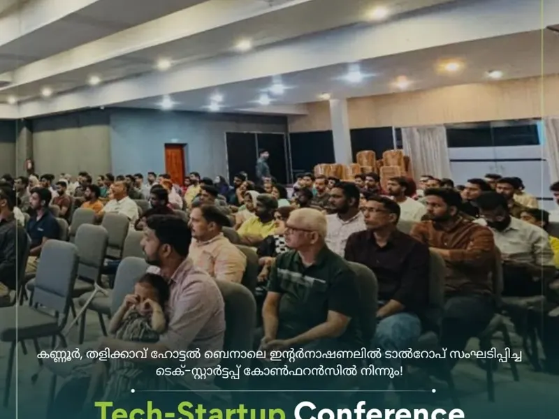 Talrop Tech Startup Conference in Thalikkavu, photo 7