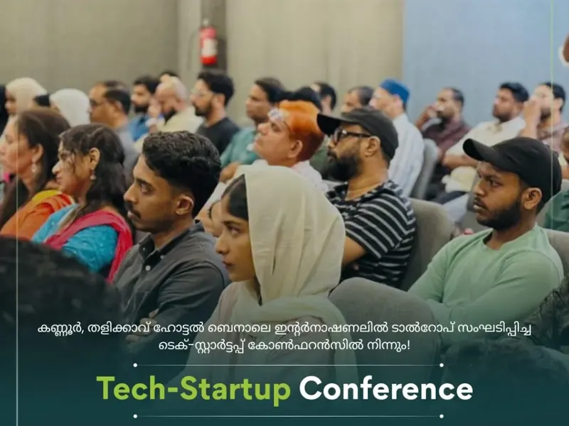 Talrop Tech Startup Conference in Thalikkavu, photo 10