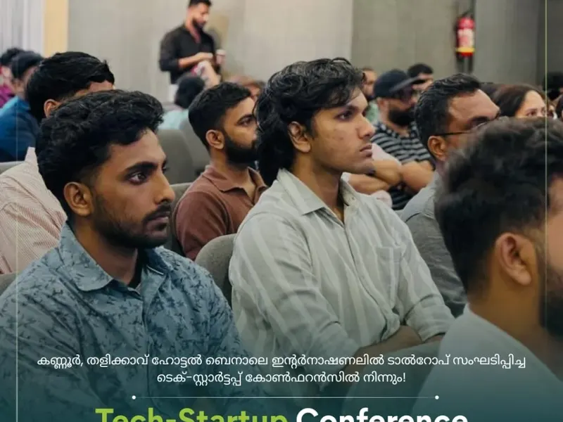Talrop Tech Startup Conference in Thalikkavu, photo 11