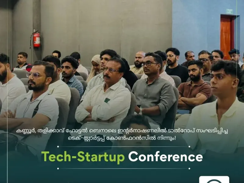 Talrop Tech Startup Conference in Thalikkavu, photo 14