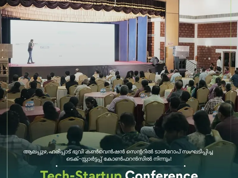 Talrop Tech Startup Conference in Harippad, photo 3