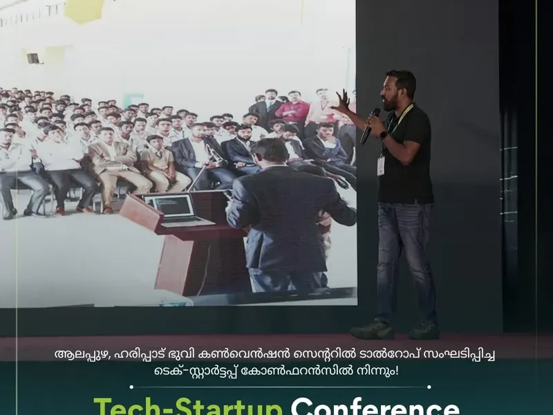 Talrop Tech Startup Conference in Harippad, photo 4